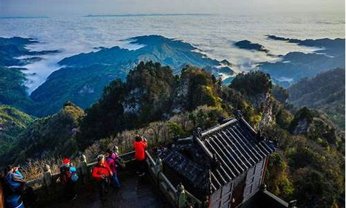 武当山旅游攻略二日游费用_武当山旅游攻略二日游费用大概多少