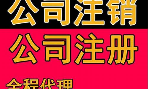 武汉公司注册_武汉公司注册地址可以是住宅吗