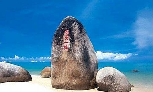 武汉到海南三亚旅游攻略_武汉到海南三亚旅游攻略自驾游