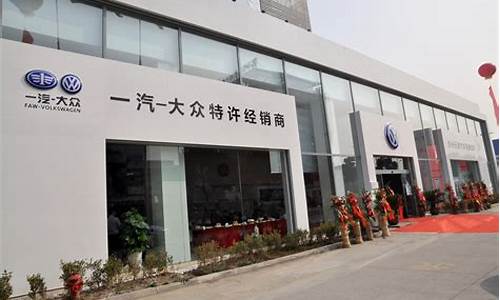 武汉吉利汽车4s店哪家好_武汉吉利汽车4s店