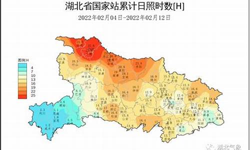 武汉冮夏天气_武汉夏季气温表格