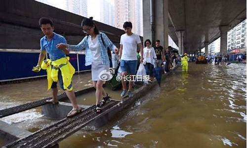 武汉水高分数线_武汉大水高考