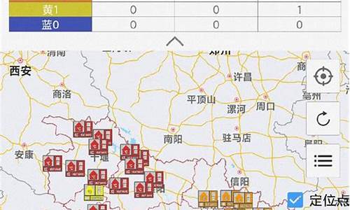 武汉天气40天预报_武汉天气40天预报查询结果表