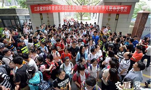 武汉学生高考本地大学分数,武汉学生高考