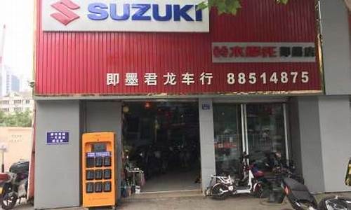 武汉铃木汽车4s店地址,武汉铃木二手车专卖店