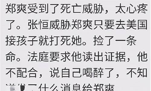 死而后已不亦远乎的意思_任重而道远死而后已不亦远乎的意思