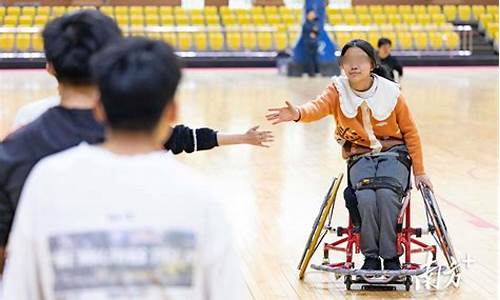 残疾人智慧体育项目_搜索残疾人体育