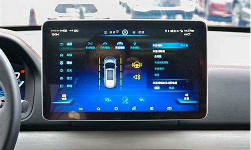 比亚迪唐显示屏功能_比亚迪唐的显示屏有什么内容