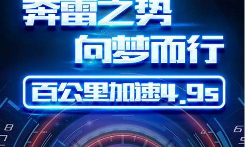 比亚迪汽车报价3-4万,比亚迪汽车报