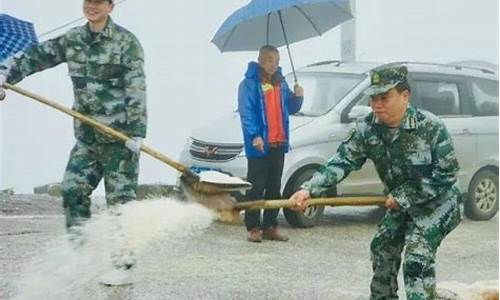 民兵迎战冰雪天气征文_民兵冬季训练新闻