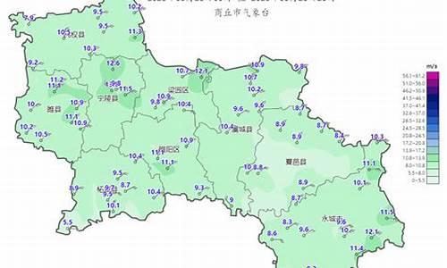 民权天气预报一周15天_民权天气预报明天