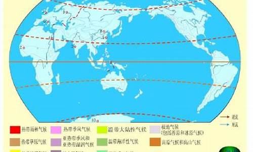 气候状况如何描述_气候条件怎么描述出来