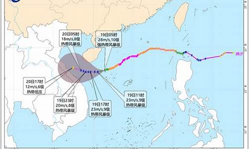 气象台在发布台风预报时_气象台在发布台风预报时除了有时间分数分级以外还强调