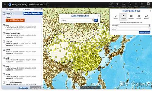 气象站位置查询_气象站分布图