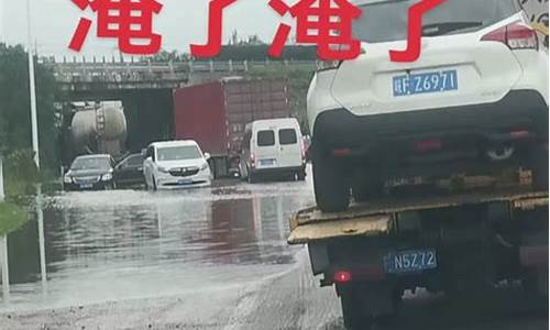 水火无情下联是什么-水火无情下联