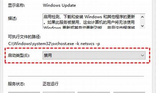 永不更新的电脑系统怎么办-电脑系统长期不更新