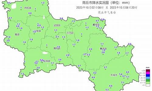 永城市一周天气预报_永城市天气预报15天天气预报