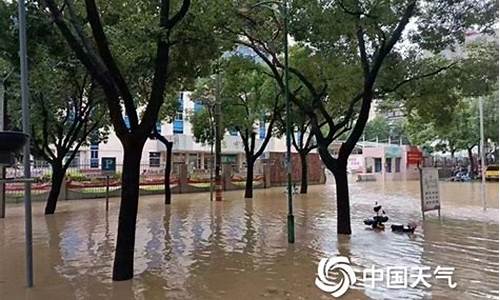 永安天气预报暴雨_永安天气情况