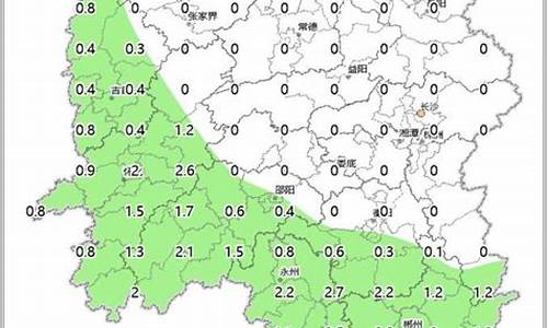 永州娄底天气预报_永州娄底天气预报7天