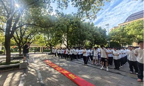 永康一中2017高考,永康市第一中学高考成绩