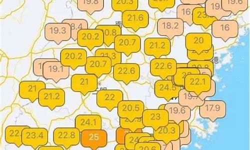 永春天气_永春天气预报15天查询