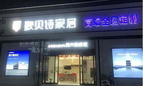 永胜二手车银川专卖店-永胜二手车交易市场