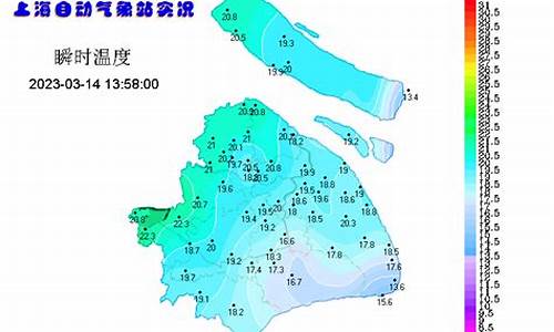 永胜团街明天气温_opporeno5手机截屏怎么截