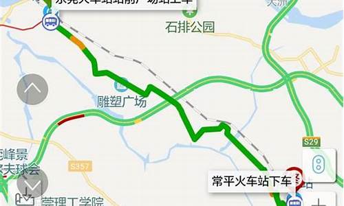 求东莞到中山骑行路线-东莞到中山几公里