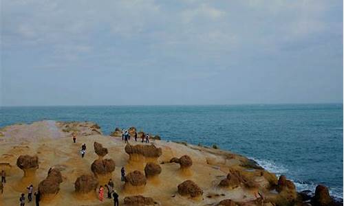 求野柳地质公园至淡水老街的交通线路,野柳风景区在哪里