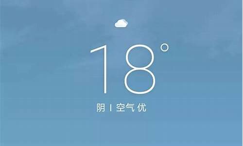 明天汉中天气预报查询结果_汉中明天什么天气