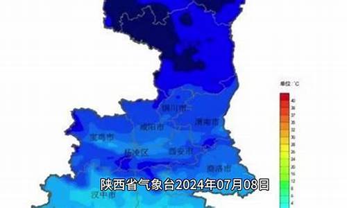 汉中西乡县天气预报_汉中西乡县天气预报一周 7天查询