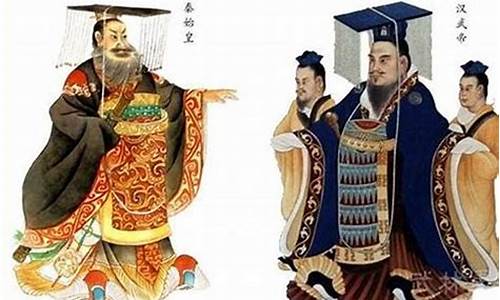 汉武帝代表什么生肖_汉武帝代表什么生肖?