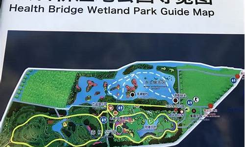 汉石桥湿地公园攻略_汉石桥湿地公园健步走