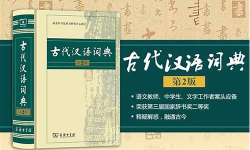 2017年高考汉语文试题_汉语文与汉语2017高考