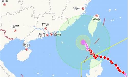 汕头台风最新消息2024_汕头台风最新消息