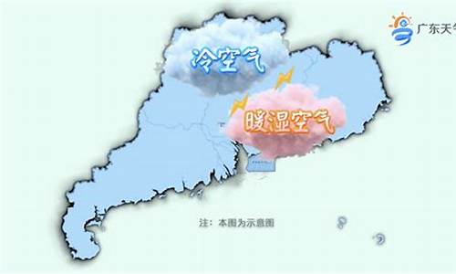 汕头天气预报15天准确率_汕头天气