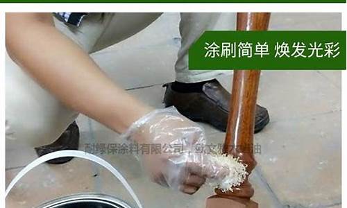 家具木蜡油的使用方法_汕头家具木蜡油价格是多少