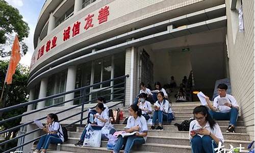 汕头金山中学高考成绩,汕头金山中学高考成绩2023