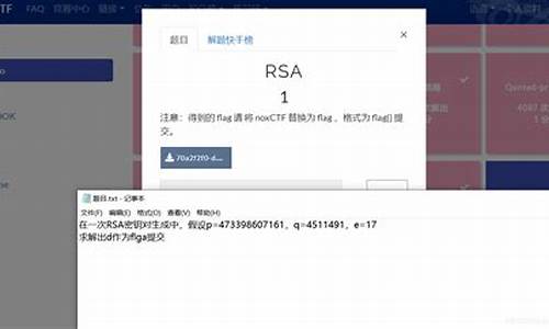 江淮汽车同悦rsa13最新消息