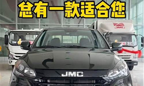 江铃宝典2手车,江玲宝典二手车