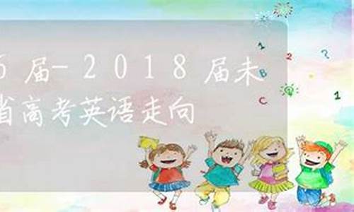 江苏2017高考一本线-江苏2017届高考