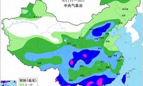 江苏9月份天气预报30天查询_江苏9月份