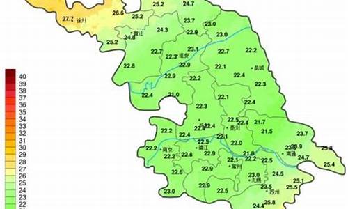 江苏今明后三天天气_江苏今明后三天天气扬州