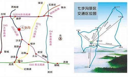 江苏公布AAAA级旅游景区名单-江苏公布aaaa级旅游景区名单公示