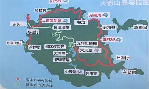 江苏到嵛山岛旅游攻略详细_江苏到山顶