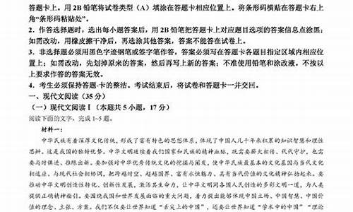 江苏历年语文高考题目及答案,江苏历年语文