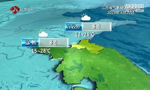 江苏句容天气预报_江苏句容天气预报40天查询