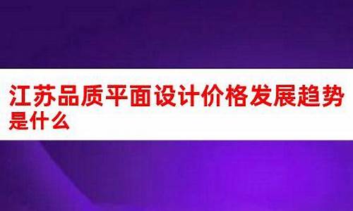 江苏品质五金价格大全最新_江苏品质五金价格大全