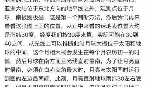 江苏小高考微信,江苏高考微信封面