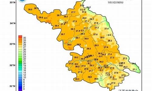 江苏未来15天的天气预报_江苏未来15天天气温度是多少